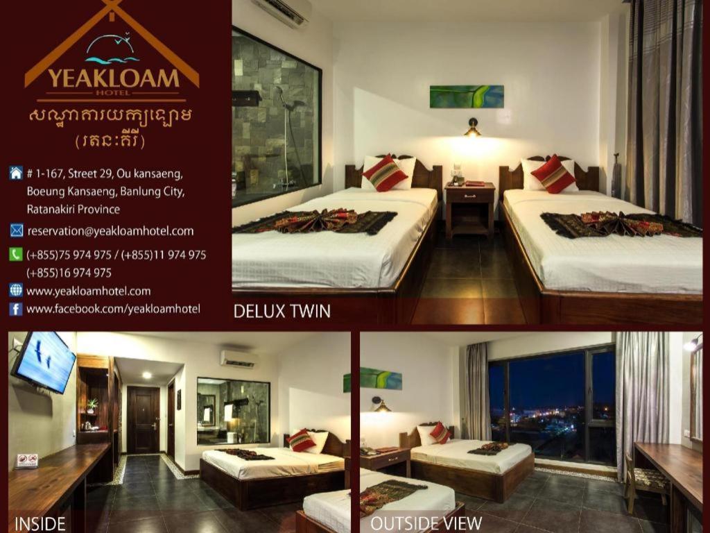 Yeak Loam Hotel Banlung Exteriör bild