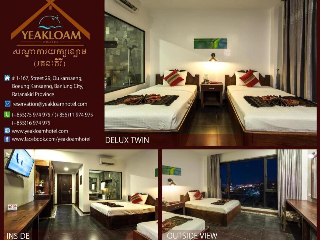 Yeak Loam Hotel Banlung Exteriör bild